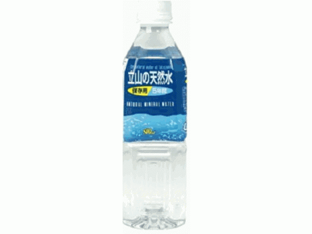 【マルサン】
立山の天然水５年保存500ml