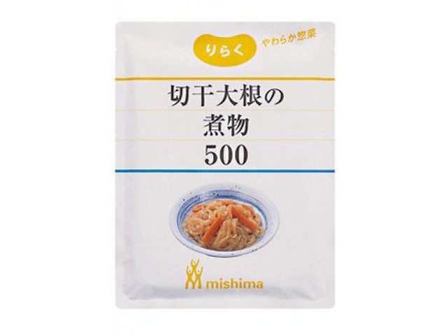 【三島食品】
りらく・切干大根の煮物700g