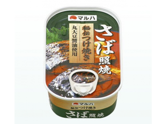 【マルハニチロ食品】
秘伝さば照焼100g