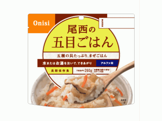 【尾西食品】
アルファ化米・五目ごはん100g